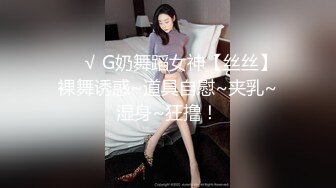 23岁大学美女开肛