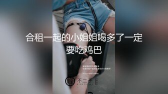 【极品❤️美少女】slrabbit✿清纯黑丝学生妹肉棒洗礼粉嫩白虎小穴充血阴豆美妙抽插层层褶皱吸茎榨射