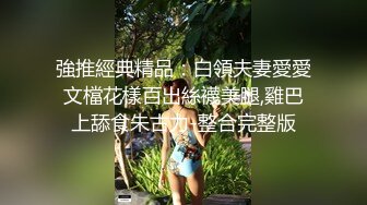 素人访谈巨乳少妇初次下海