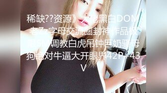 与长腿美女的风韵性爱体验