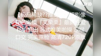 MSD-080老师我还要-苏小新