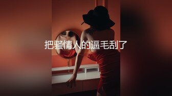 巨乳白丝熟女吃鸡啪啪 在浴室撅着大肥屁屁被无套猛怼 骚叫不停 拔枪射了一屁屁