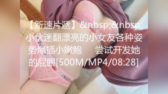 FC2-PPV-3108324 女性专用精油按摩沙龙隐藏视频：Rie-san（26岁），偶像级萌护士，4K超高画质评论福利多多