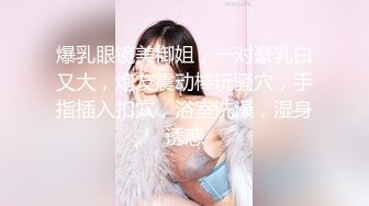 小伙趁女友没注意偷偷藏了一个摄像头偷拍和女友啪啪全过程