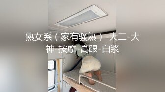 [MP4/ 344M] 年轻的小孕妇跟她的小哥哥激情啪啪，全程露脸玩的好嗨69交大鸡巴，让小哥舔逼