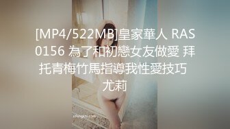 开心鬼_KXG0001_不知道情的嫂子误把弟弟当老公