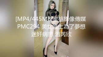 IDG5480 爱豆传媒 妇科医生下班后约炮女患者 白琴