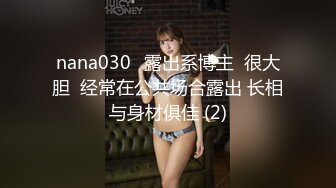 商场女厕偷拍漂亮的黑丝美女职员忙的很， 上个厕所都有人催