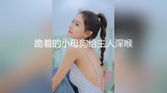 【酒店门缝偷拍】研究生美女和男友爱爱操极像大S的小三 (1)