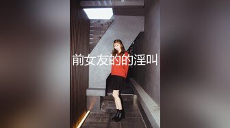 [299EWDX-440] ド変態夫婦の過激すぎて垢BANされた配信動画