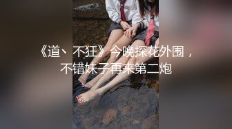 [MP4/81M]12/27最新 眼镜御姐范大学生兼职穿上情趣女仆黑丝被草到胡乱呻吟VIP1196