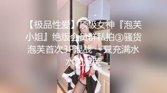 和羞涩女友的后入 2