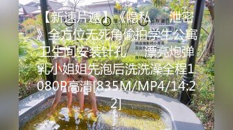 [MP4/696MB]皇家華人 RAS0264 紅白性能大賞 最強男人選拔賽 黎兒