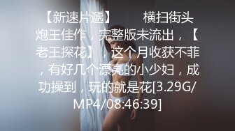 性感熟女5