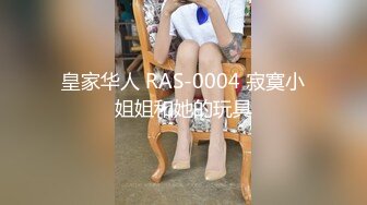 (哥布林洞穴3) 终于逃出淫窟,奈何骑士已被艹成骚逼,想念大肉棒,勾引对友艹射自己