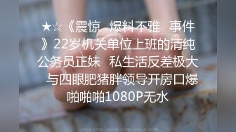 【精品泄密】2022最新反差婊30（良家美女视图11套)