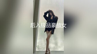 【曼小狗】来了来了！G奶校花又来了~啪啪！自慰！爽飞天~，这对大奶子看起来真给力 (4)