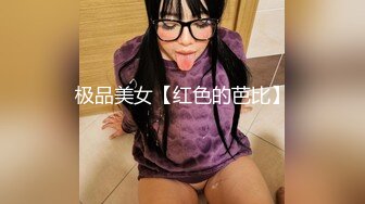 【三级】《女优试镜会》