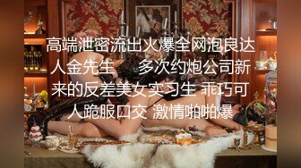 新来的玉兔妹妹全程露脸清纯可爱，在狼友的指挥下脱光光，乖巧听话道具抽插骚穴自己抠，浪叫不止精彩别错过