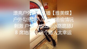 【最新封神极品乱伦】和漂亮嫂子的乱伦史操醒了喝醉酒的漂亮嫂子 卫生间和嫂子后入啪啪激情做爱 高清720P版