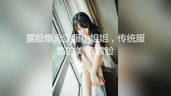 代替親女兒讓你幹到爽 1