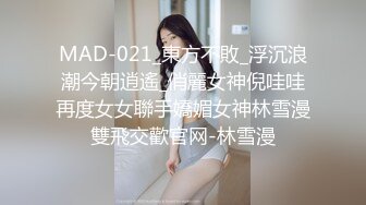 【豪哥探花】新人猛男约操少妇，良家风味儿，饥渴怨妇求草，这是花钱来服务妹子的