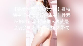 极品高颜值模特甜甜，女上位无套啪啪，叫声销魂，纹身小哥哥身体很棒