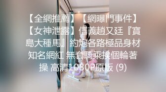 【中文字幕】「反省するまで射精させてあげないよ？」素行の悪い生徒を凄テクで沼らせ更生させる生徒指导の女教师　宫岛めい