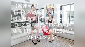 [MP4]STP25918 ?福利姬? 极品推特网红美少女▌荔枝▌性感麻衣学姐幻想性爱 好爽继续干我爸爸 疯狂潮吹都喷到镜头上了 VIP2209