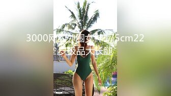 【网曝门事件女神泄露】宝岛炮王『信义赵又廷』约炮推特网红Grac婷婷 豪乳纹身 玩到高潮喷水