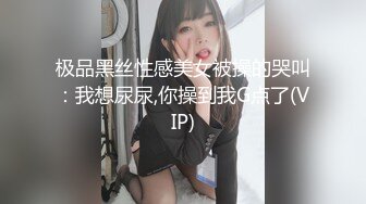 黑客破解家_庭网络摄_像头监控偷_拍❤️男子面对美娇妻欲求不满 一个月干了9次