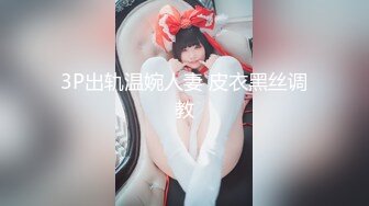 太完美了 满足幻想 mx840474725 2期AI集 [499P/1.6G]