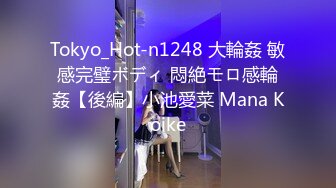 剧情两个大汉冲进房间，绑住老公面前干老婆，前后夹击操逼，按住一顿输出，让老哥看着被狠狠干