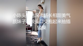 Al—金旼炡 医生打飞机治疗肉棒