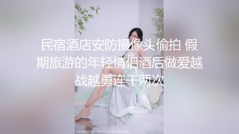 和很有主观的女孩谈恋爱