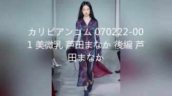 Onlyfans 反差女神 22岁极品网红【tttyphoonnn】 福利啪啪合集 海边度假，别墅沙