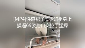 吊带睡衣粉嫩嫩小美女这极品风情立马让人鸡巴硬邦邦冲动扶着细腰肉棒大力轰击翘臀啪啪抽操搞穴