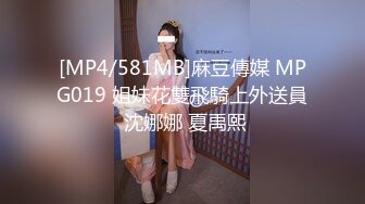 [MP4/ 117M]&nbsp;&nbsp; 健身房厕所尿尿听到隔壁厕间有奇怪的声音意外偷拍到教练和女学员在里面嘿哟简直就是活春宫