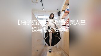 [MP4]麻豆传媒-性欲处理高考保姆 肉欲发泄高能性技