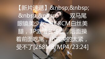 和朋友一起3P黑丝纹身社会精神小妹-多人-体育生