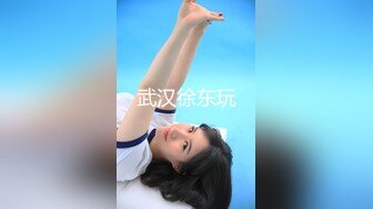 [MP4]STP26155 九头身【170cm顶级美腿女神】第一骚女暴力自慰，女用20CM长屌倒模，完美肥臀上下套弄，搞得太爽气喘吁吁 VIP0600