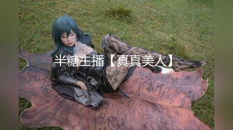 [MP4/ 2.88G] 清纯系天花板！颜值美少女颜宝！漂亮闺蜜收费双女秀，白嫩极品美乳，粉嫩小穴道具互插