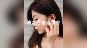 成都瑜伽少妇，离婚刺激后入