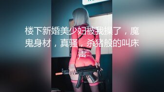 海角社区母子乱伦大神王红妈妈分享和妈妈乱伦经历 圣诞节日爸妈约好晚上出去应酬，我却在当天亲自给老爸戴上了绿帽