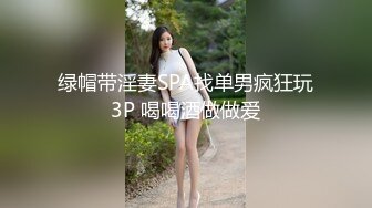 高挑腿长单亲小少妇出来兼职