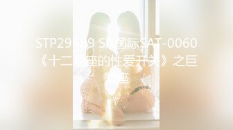 [MP4/ 282M] 青春少女 身材完美 大奶子 白虎穴 被大鸡吧无套输出 小蛮腰很有力 拔枪射一肚皮