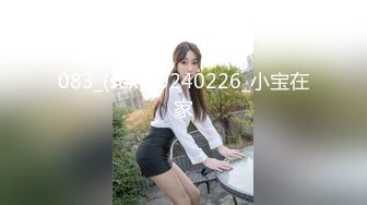 kcf9.com-大神潜入办公楼近距离偷拍多位美女职员的美鲍鱼 (3)