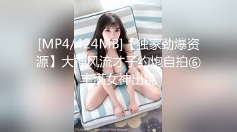 【新速片遞】&nbsp;&nbsp;澡堂子紧盯一位身材苗条的美女泡汤[221M/MP4/01:31]