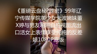 [HD/0.1G] 2023-02-03 蜜桃影像PMX-137强欲小妹的恋兄癖好