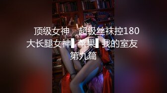 [MP4]两个挺嫩粉逼萝莉萌妹5P啪啪，秋千椅上跳蛋自慰双人口交两根JB一起舔，地上抽插后入非常诱人